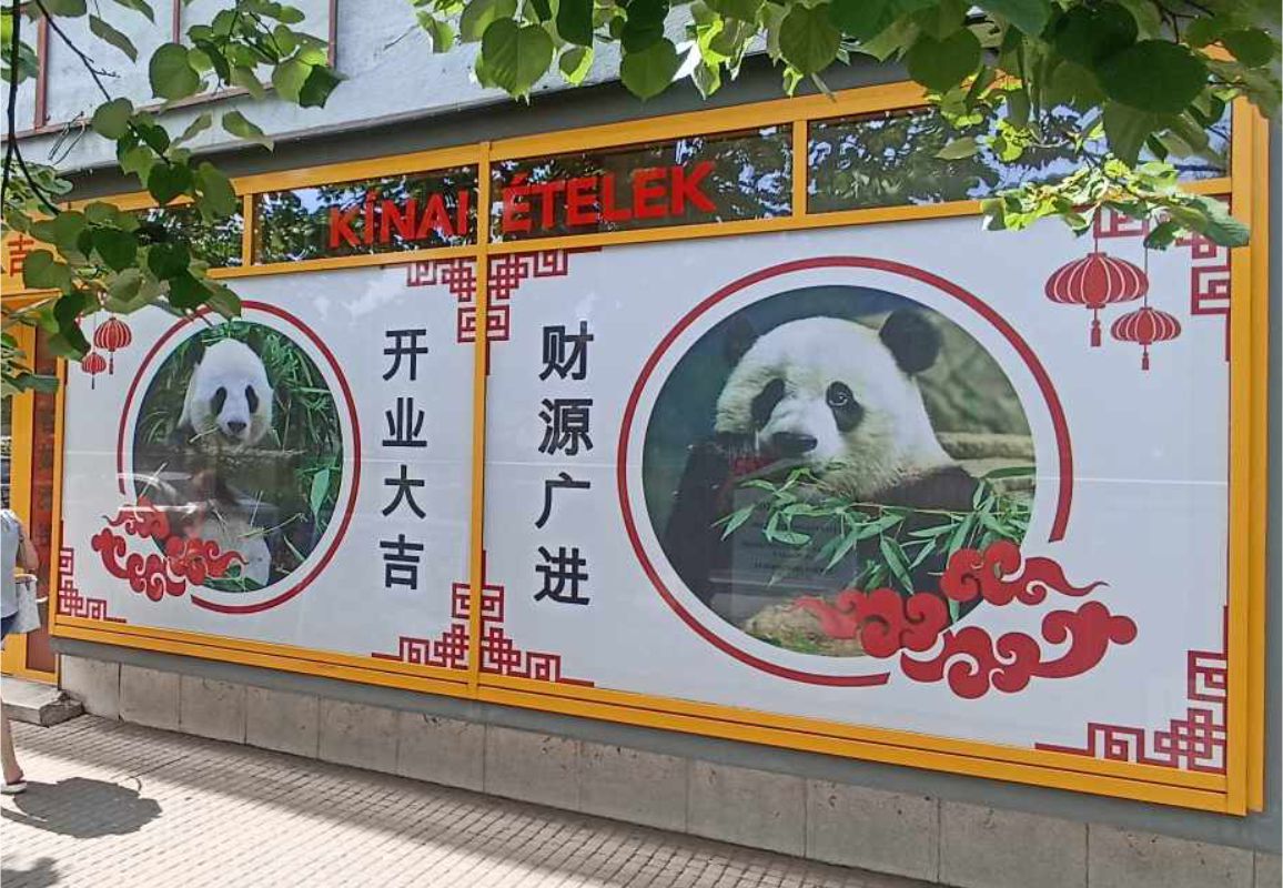 One Way Vision fólia